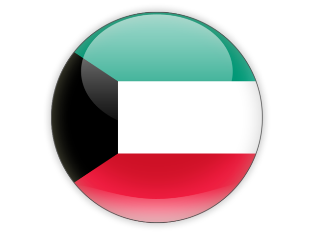 kuwait_round_icon_640